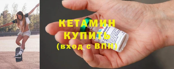 кокаин колумбия Верея