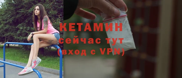 кокаин колумбия Верея